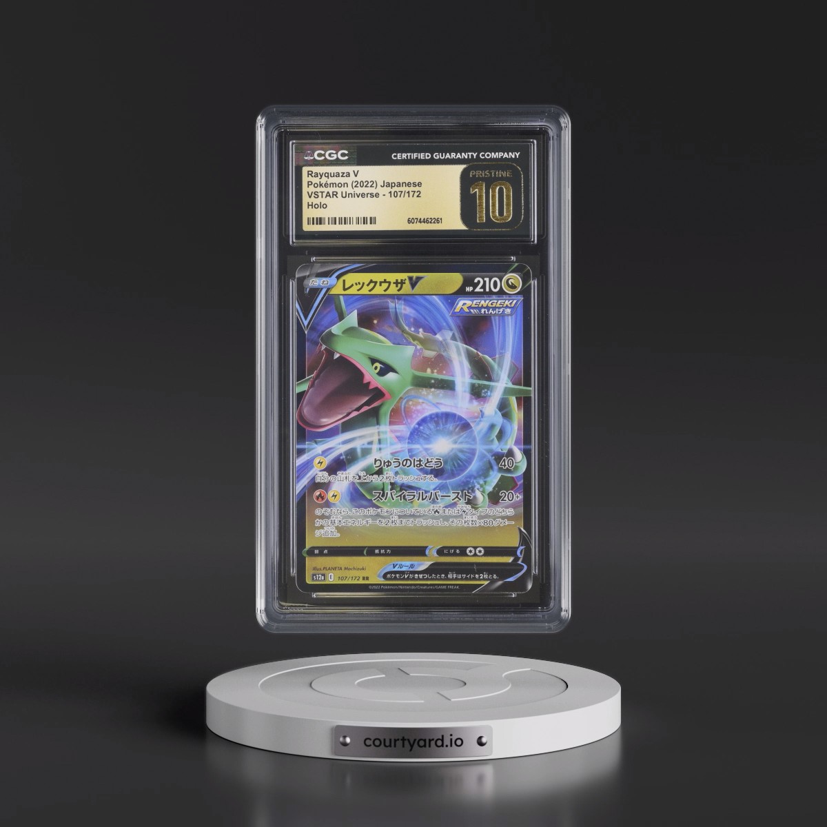 2022 VSTAR Universe #107/172 Rayquaza V - Holo (CGC 10 PRISTINE)