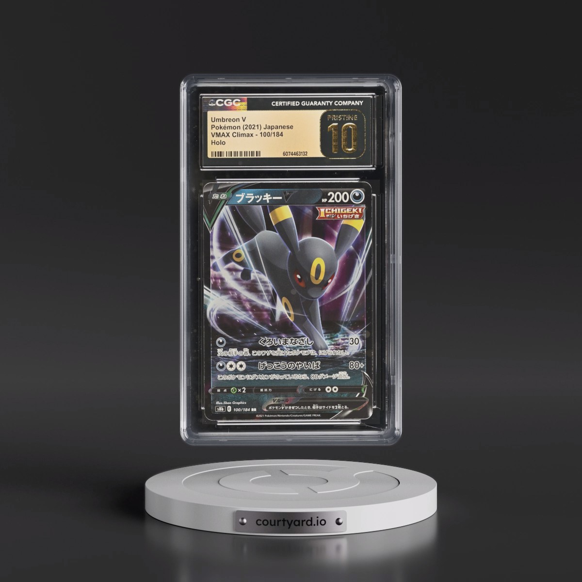 2021 VMAX Climax #100/184 Umbreon V - Holo (CGC 10 PRISTINE)