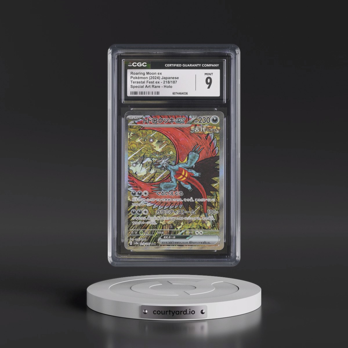 2024 High Class Pack: Terastal Fest ex - sv8a #218/187 Roaring Moon ex - Special Art Rare Holo (CGC 9 MINT)