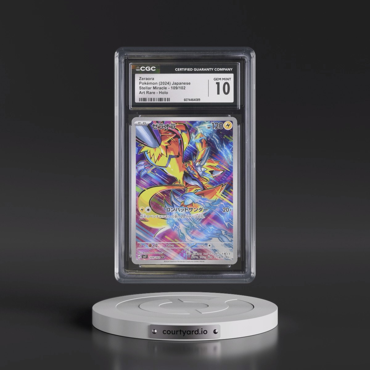 2024 Stellar Miracle #109/102 Zeraora - Art Rare Holo (CGC 10 GEM MINT)
