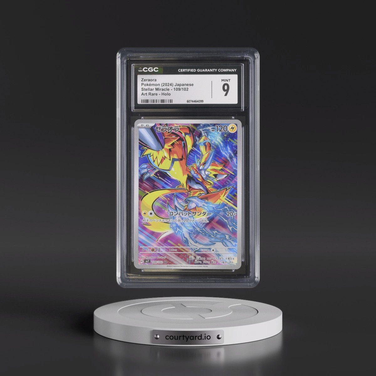 2024 Stellar Miracle #109/102 Zeraora - Art Rare Holo (CGC 9 MINT)