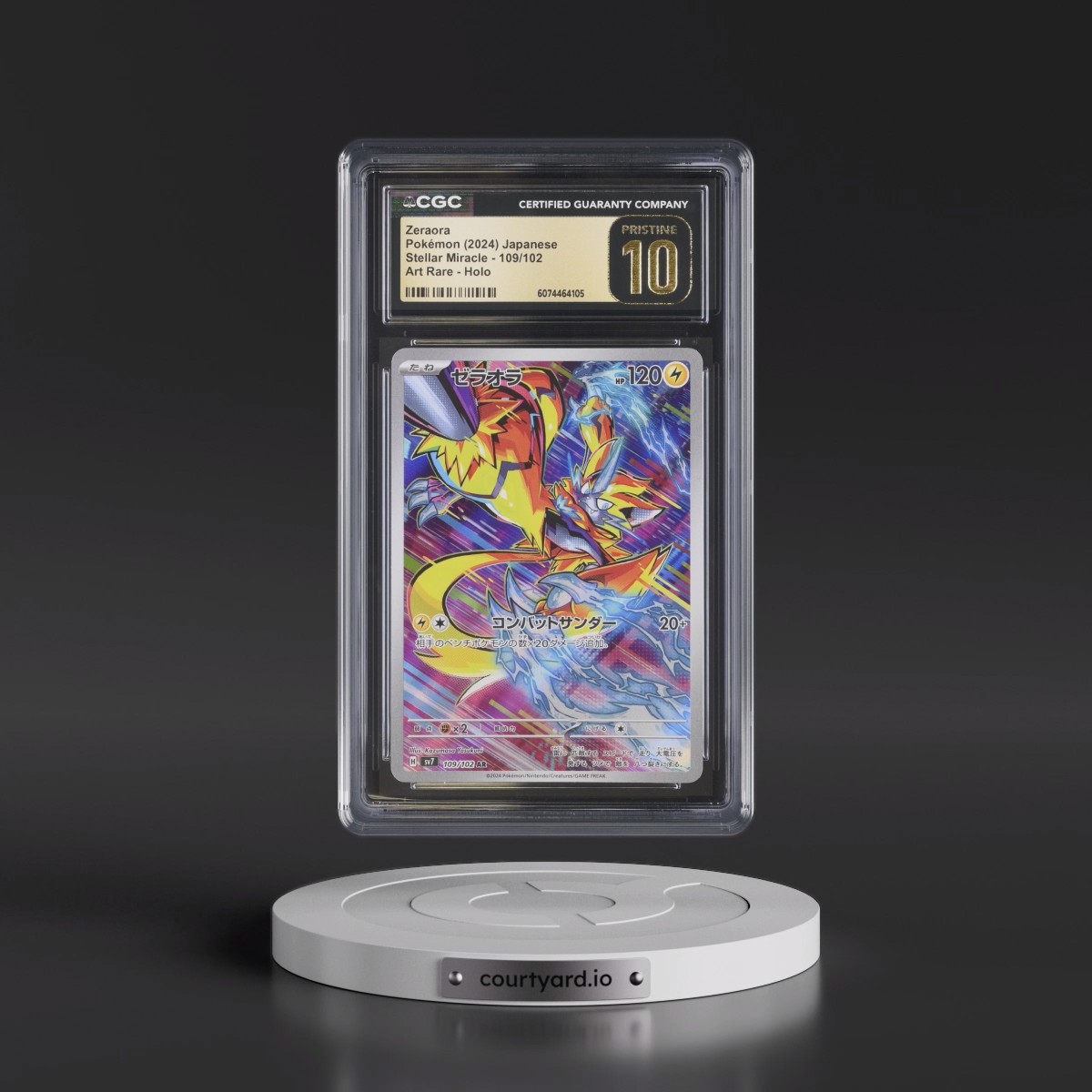 2024 Stellar Miracle #109/102 Zeraora - Art Rare Holo (CGC 10 PRISTINE)