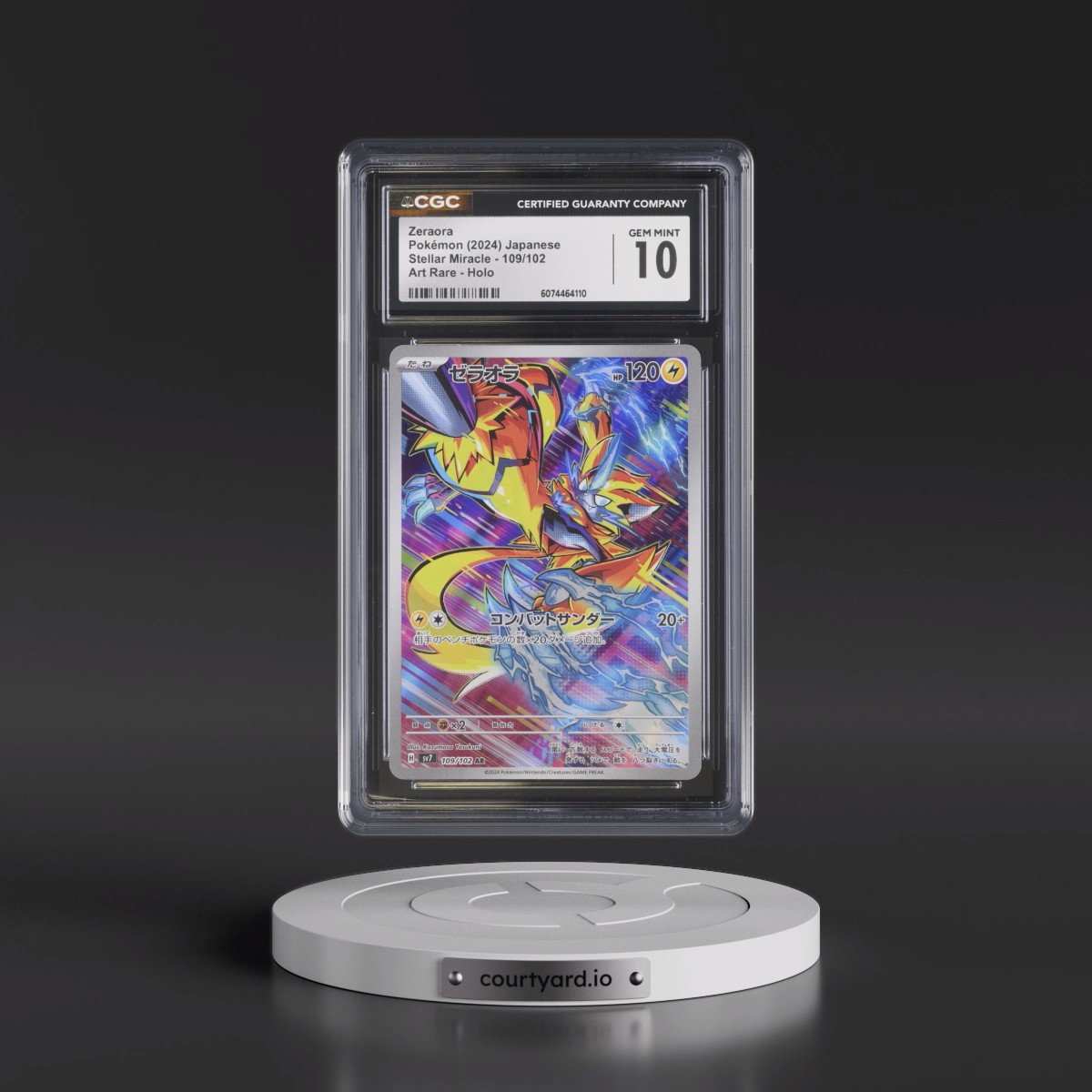 2024 Stellar Miracle #109/102 Zeraora - Art Rare Holo (CGC 10 GEM MINT)