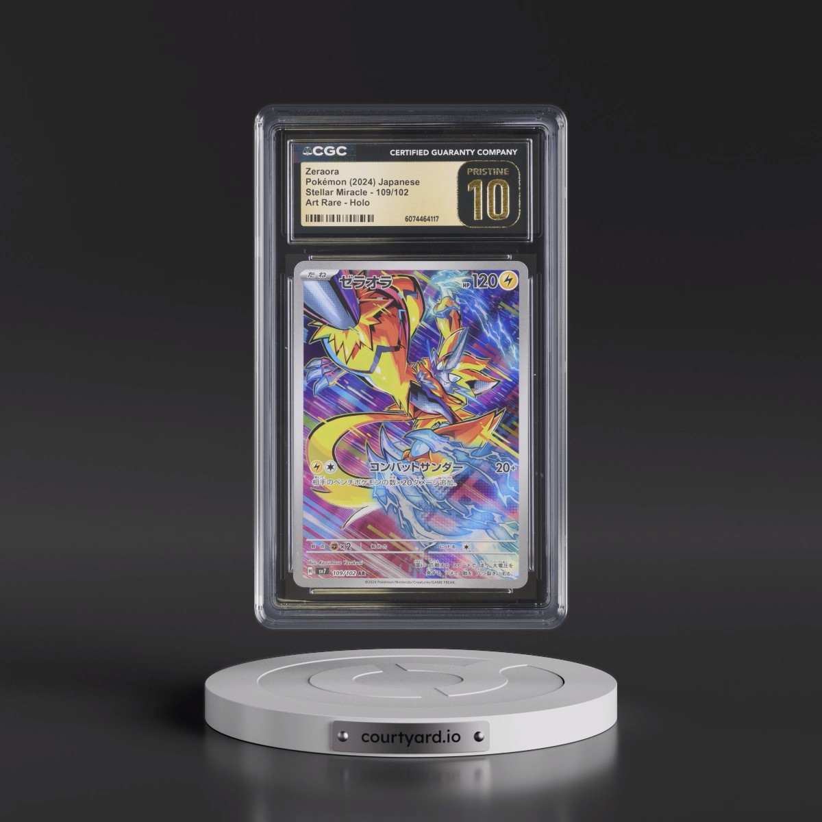 2024 Stellar Miracle #109/102 Zeraora - Art Rare Holo (CGC 10 PRISTINE)