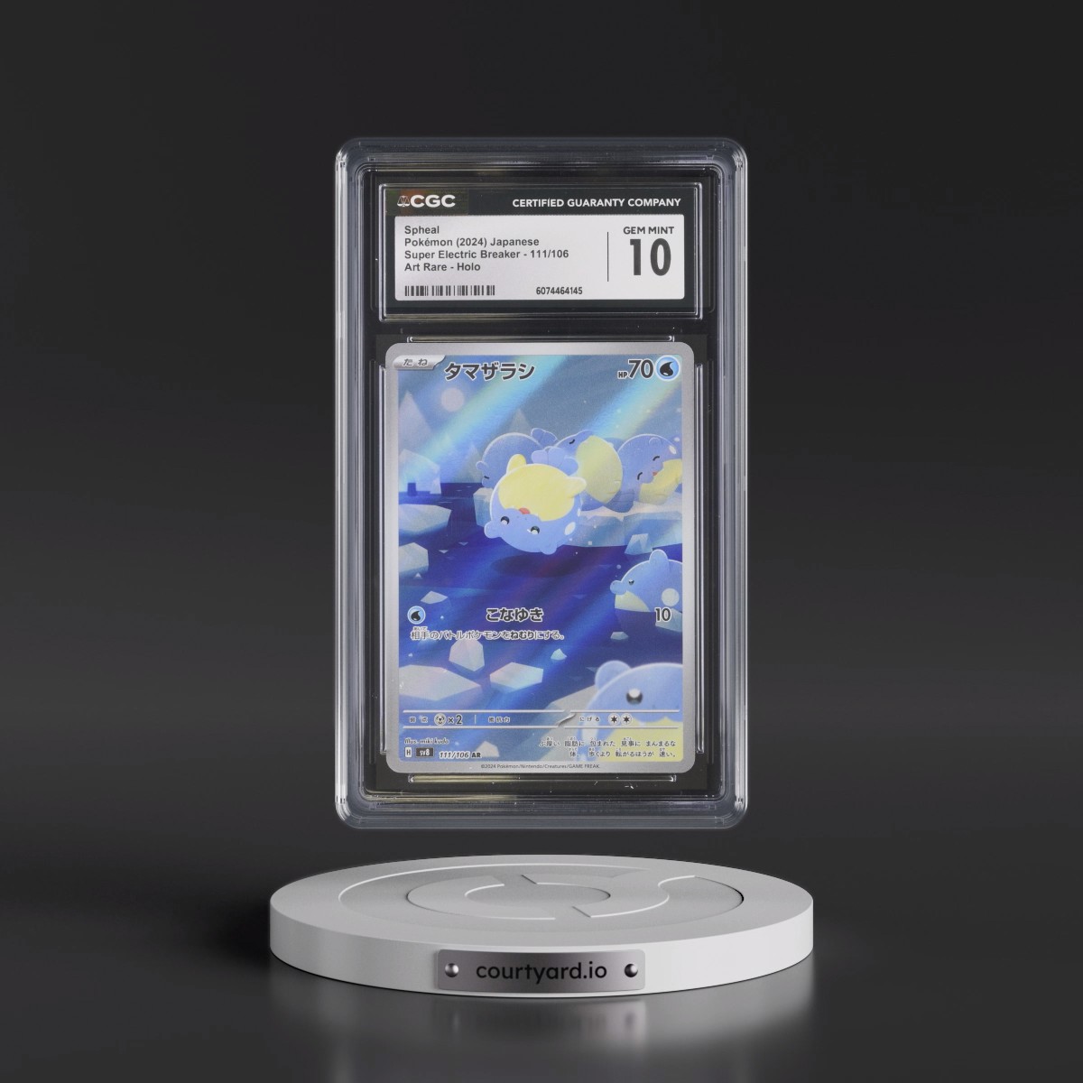 2024 Super Electric Breaker - sv8 #111/106 Spheal - Art Rare Holo (CGC 10 GEM MINT)