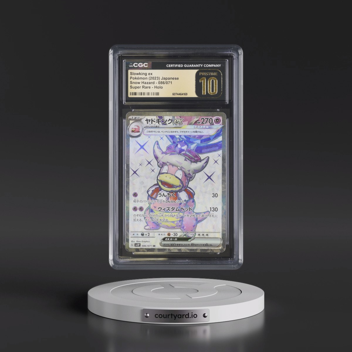2023 Snow Hazard #086/071 Slowking ex - Super Rare Holo (CGC 10 PRISTINE)