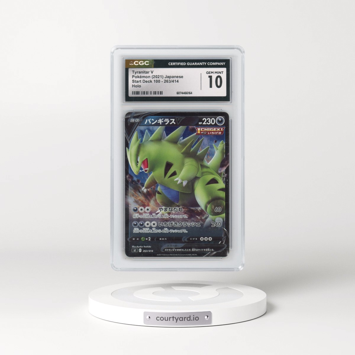 2021 Start Deck 100 #263/414 Tyranitar V - Holo (CGC 10 GEM MINT)