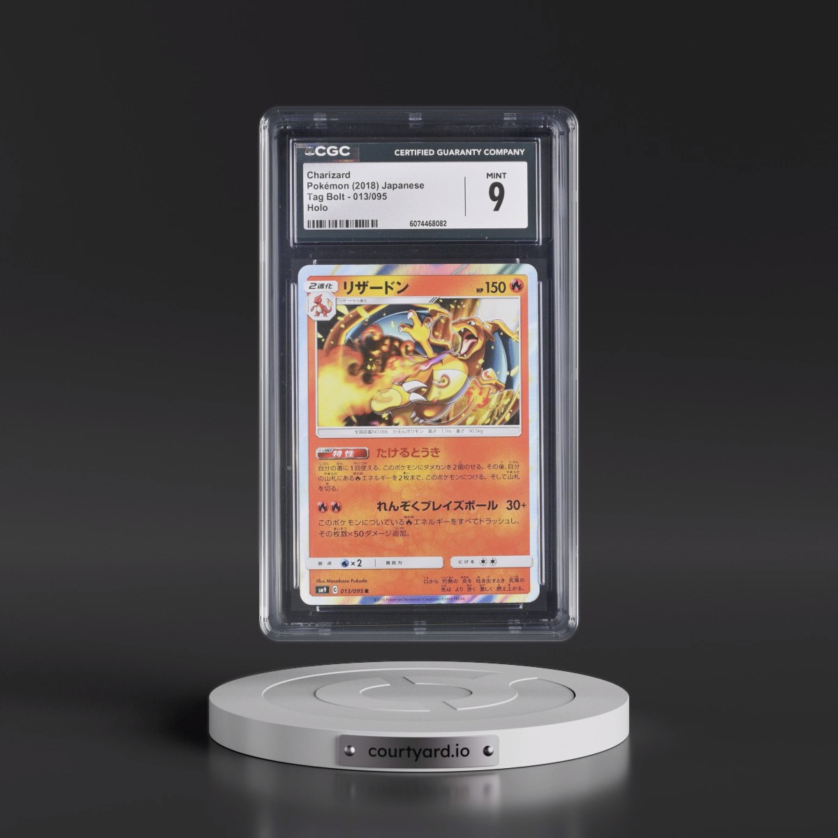 2018 Tag Bolt #013/095 Charizard - Holo (CGC 9 MINT)