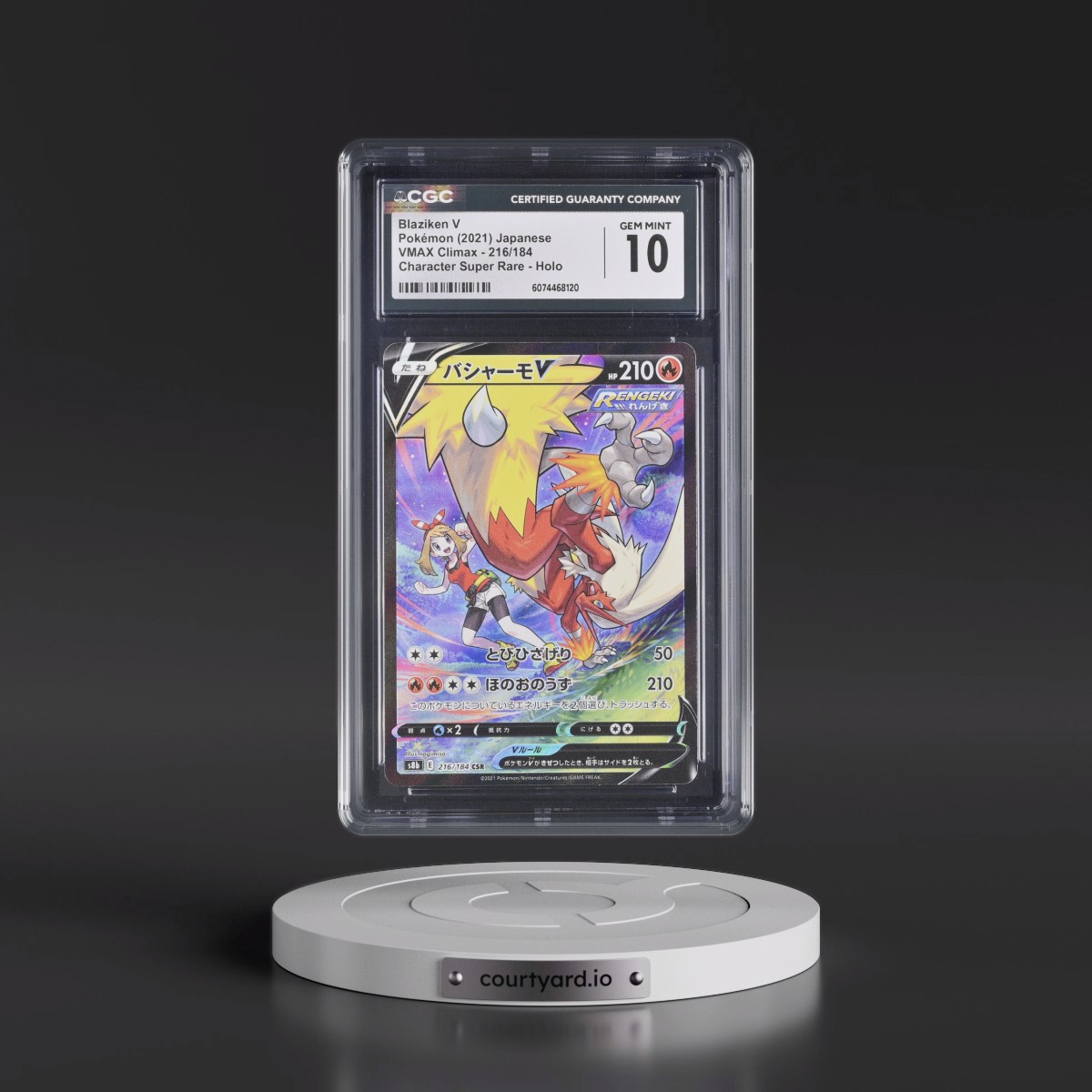 2021 VMAX Climax #216/184 Blaziken V - Character Super Rare Holo (CGC 10 GEM MINT)