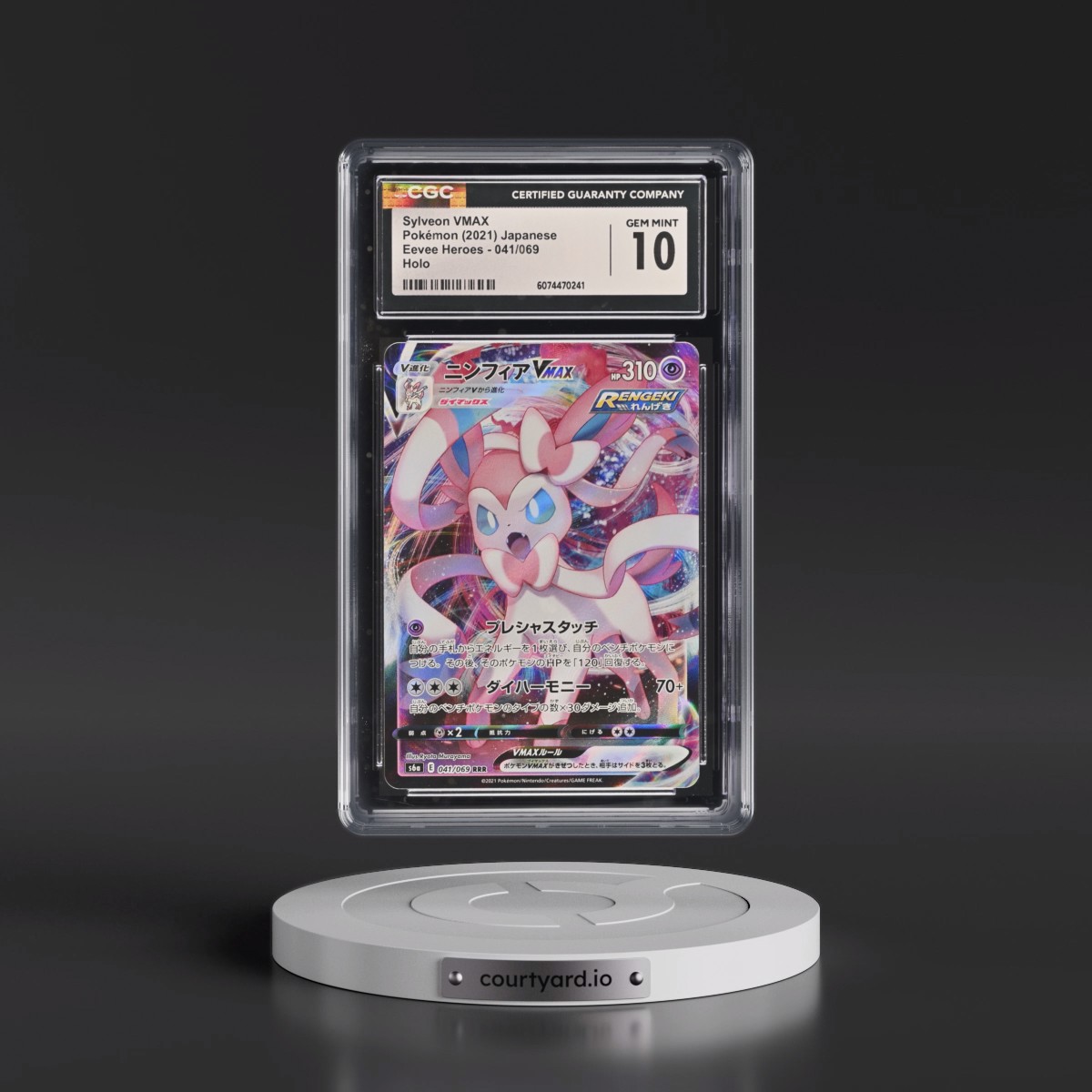2021 Eevee Heroes #041/069 Sylveon VMAX - Holo (CGC 10 GEM MINT)