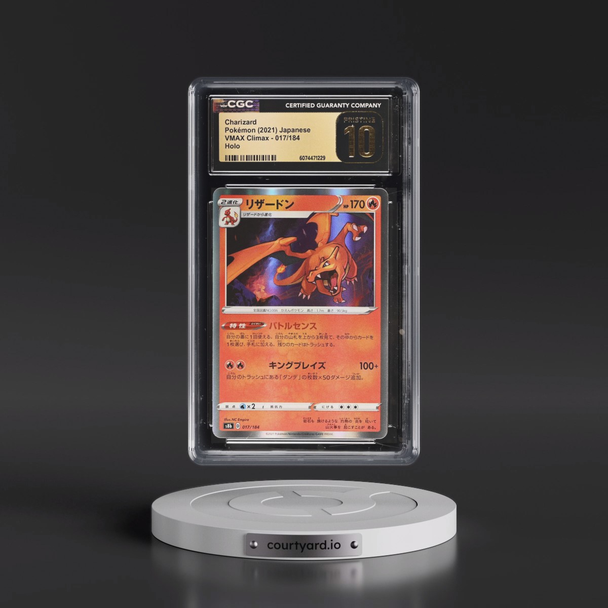 2021 VMAX Climax #017/184 Charizard - Line Holo (CGC 10 PRISTINE)