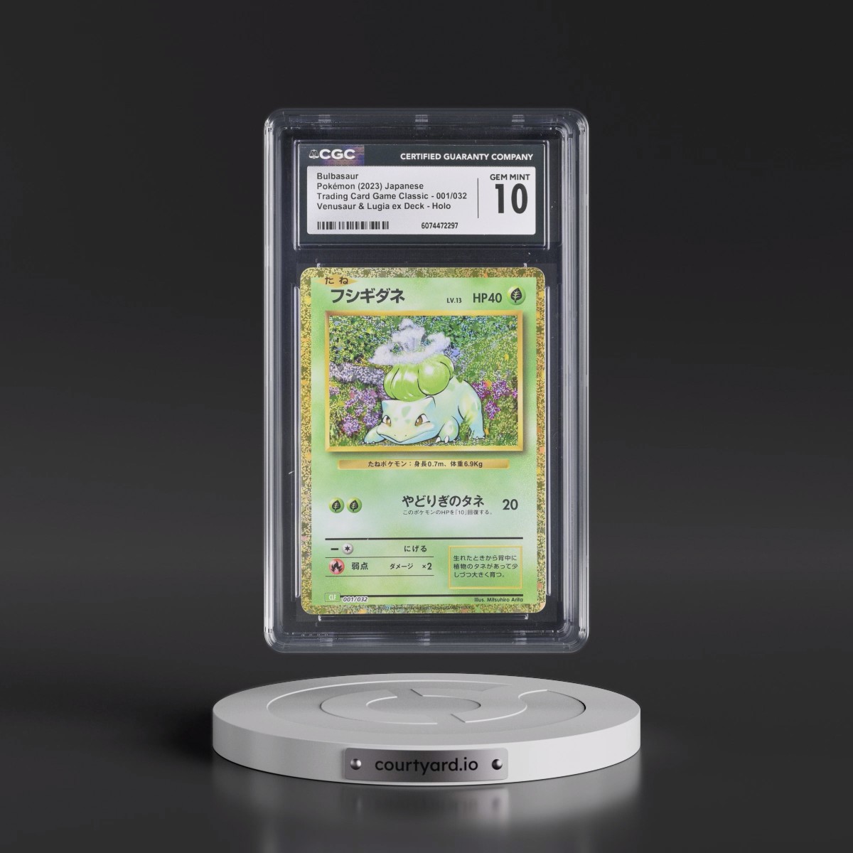 2023 Trading Card Game Classic - CLF, CLL, CLK #001/032 Bulbasaur - Venusaur & Lugia ex Deck - CLF Holo (CGC 10 GEM MINT)
