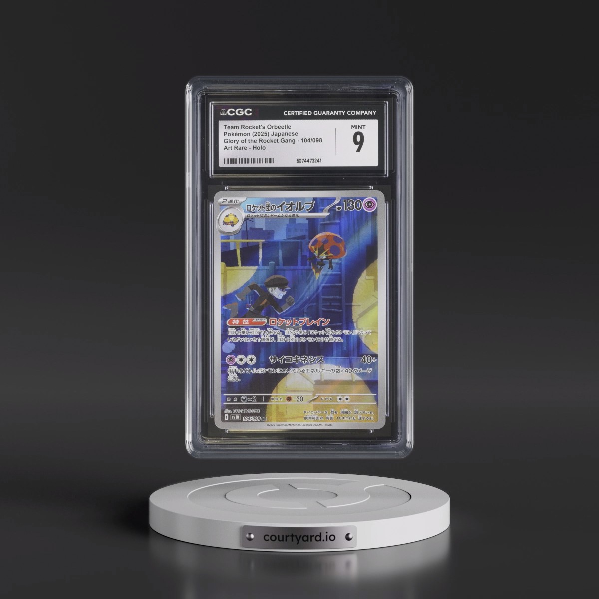 2025 Pokémon SV10-Glory of Team Rocket #104 Team Rocket's Orbeetle - Art Rare (CGC 9 MINT)