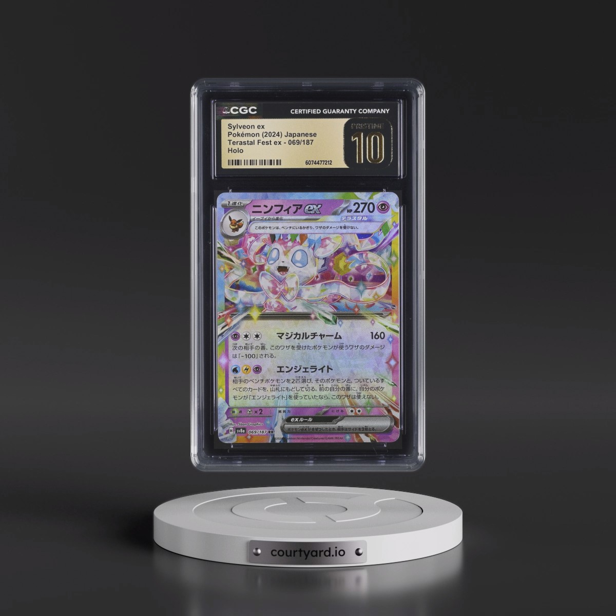 2024 High Class Pack: Terastal Fest ex - sv8a #069/187 Sylveon ex - Holo (CGC 10 PRISTINE)
