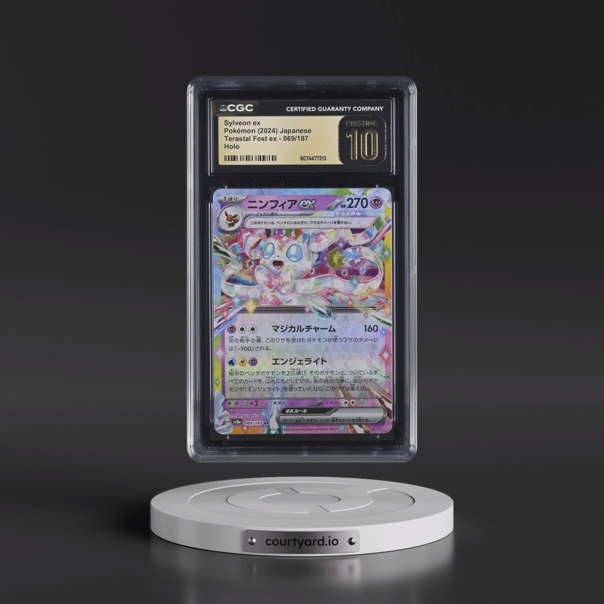 2024 High Class Pack: Terastal Fest ex - sv8a #069/187 Sylveon ex - Holo (CGC 10 PRISTINE)