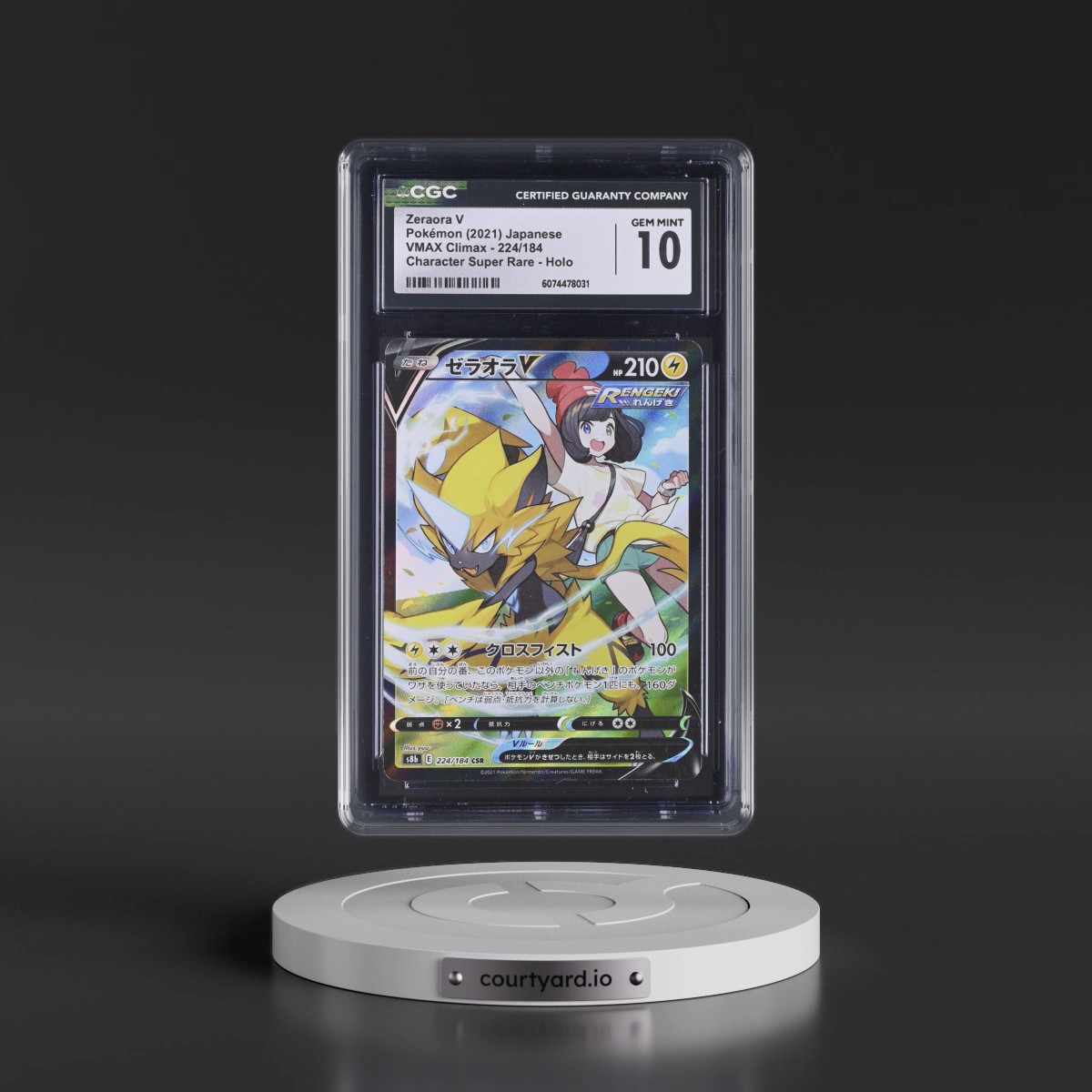 2021 VMAX Climax #224/184 Zeraora V - Character Super Rare Holo (CGC 10 GEM MINT)