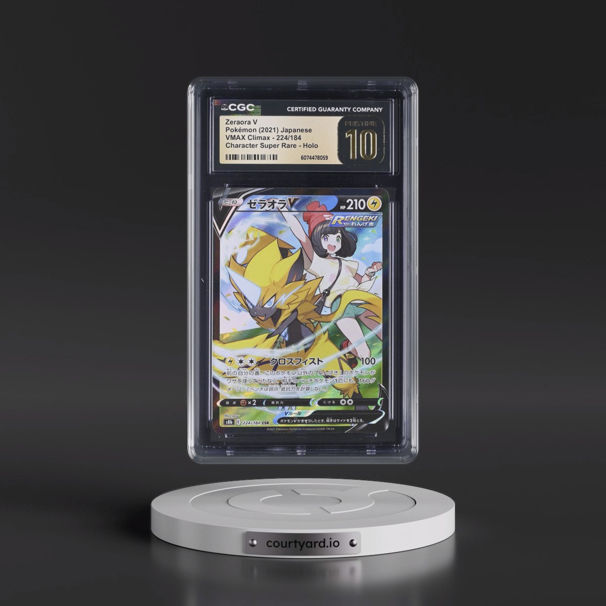 2021 VMAX Climax #224/184 Zeraora V - Character Super Rare Holo (CGC 10 PRISTINE)
