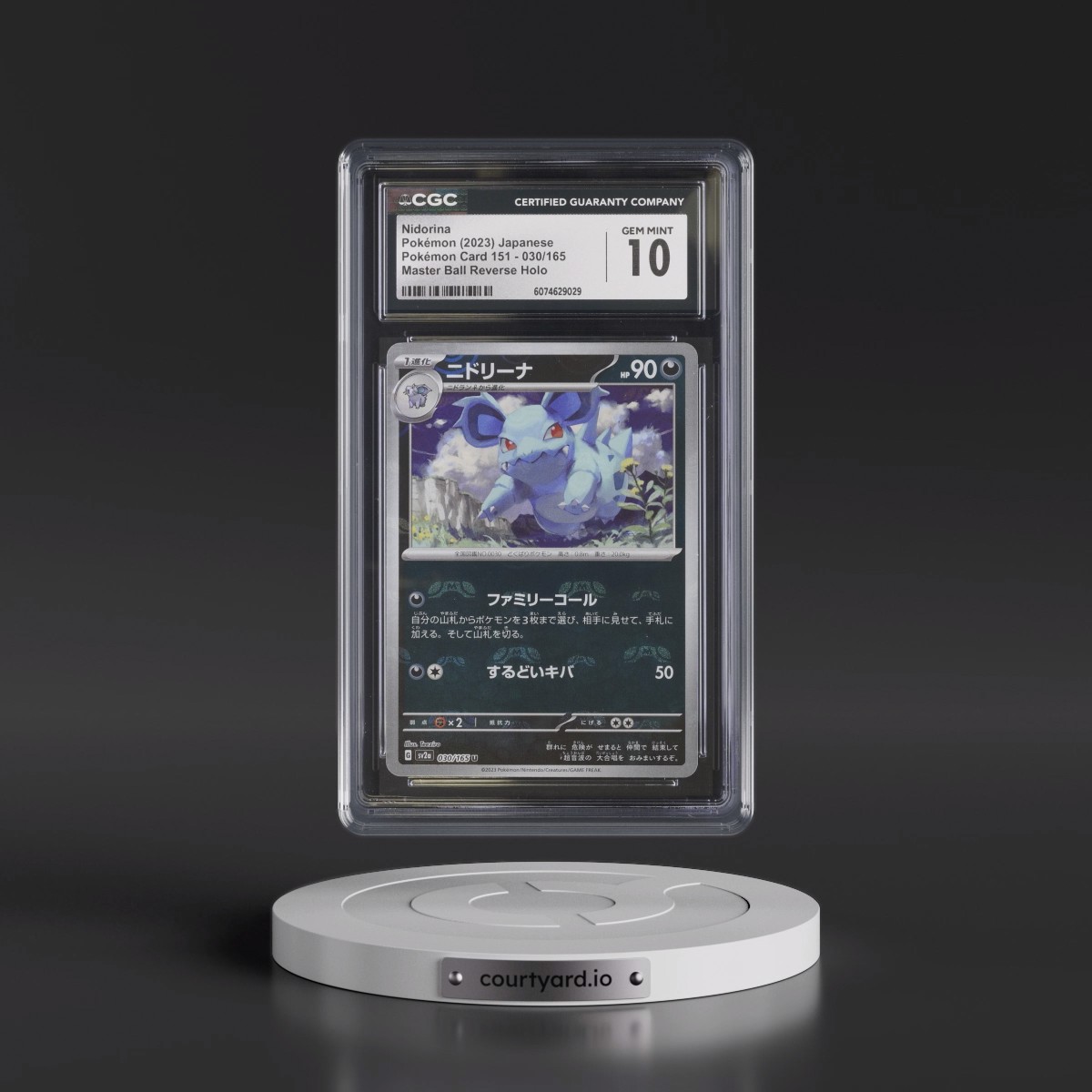 2023 Pokémon Card 151 #030/165 Nidorina - Reverse Holo Master Ball (CGC 10 GEM MINT)