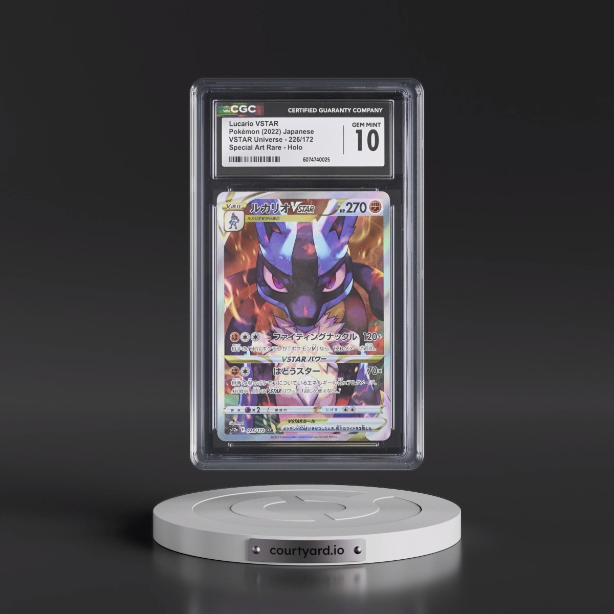 2022 VSTAR Universe #226/172 Lucario VSTAR - Special Art Rare Holo (CGC 10 GEM MINT)