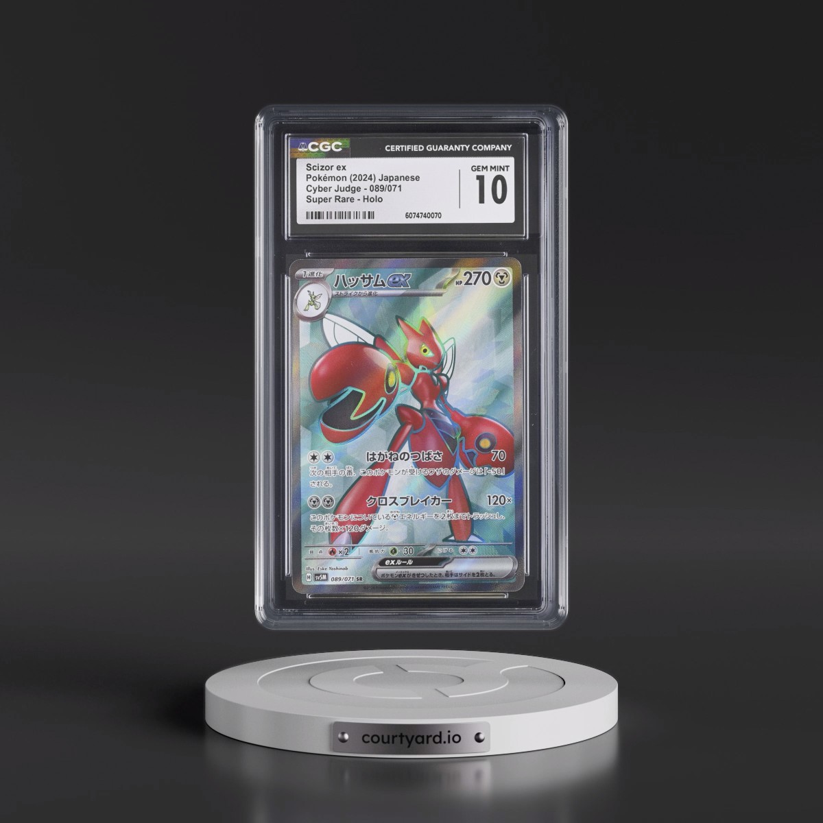 2024 Cyber Judge #089/071 Scizor ex - Super Rare Holo (CGC 10 GEM MINT)