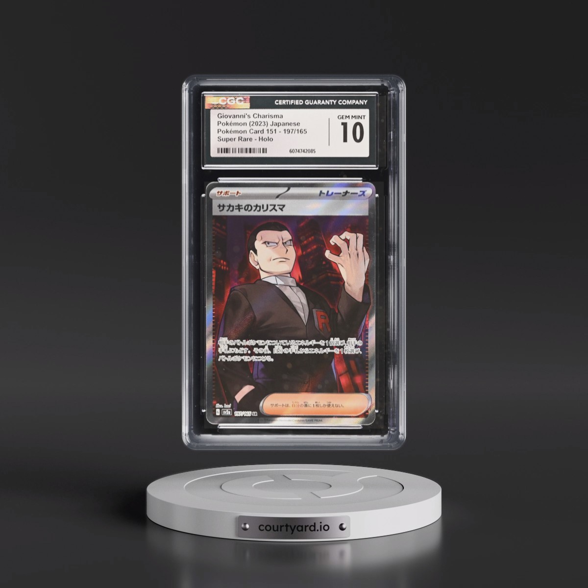 2023 Pokémon Card 151 #197/165 Giovanni's Charisma - Super Rare Holo (CGC 10 GEM MINT)