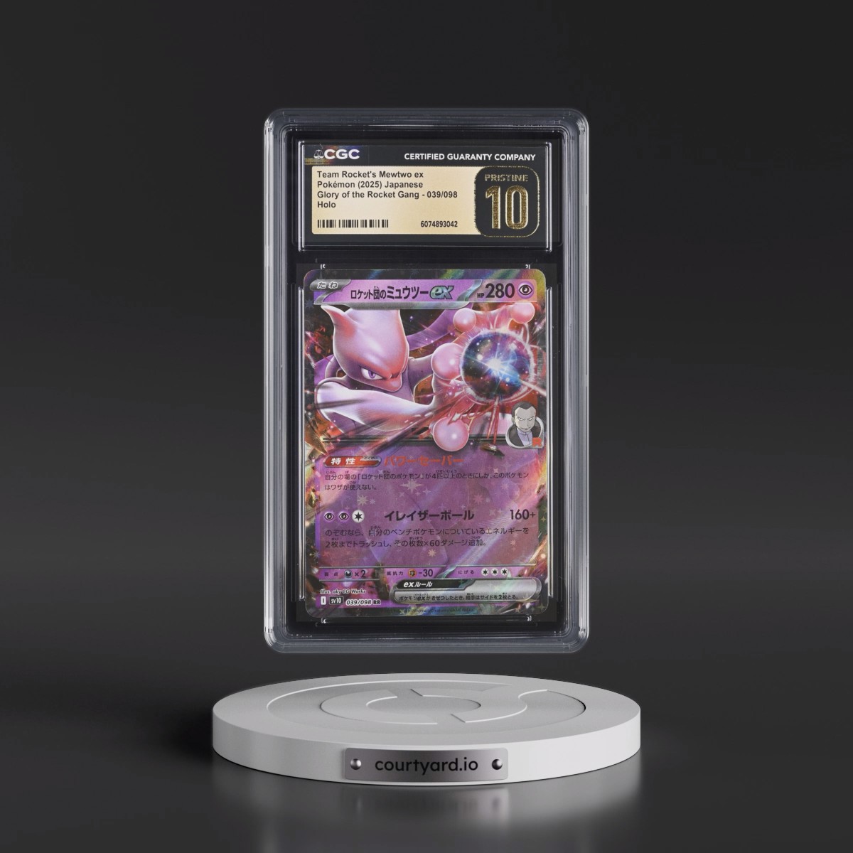 2025 Glory of the Rocket Gang - sv10 #039/098 Team Rocket's Mewtwo ex - Holo (CGC 10 PRISTINE)
