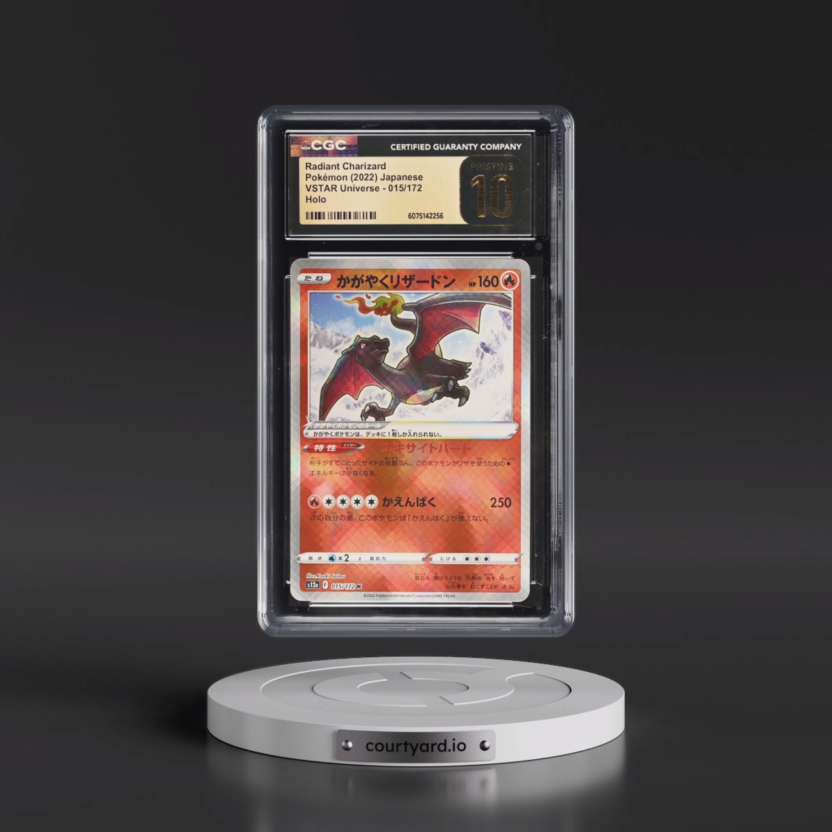 2022 VSTAR Universe #015/172 Radiant Charizard - Holo (CGC 10 PRISTINE)