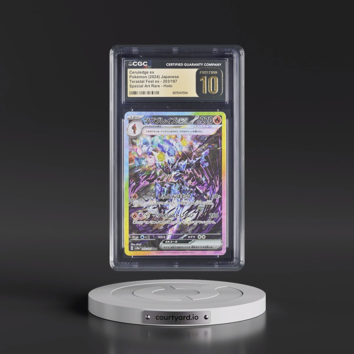 2024 High Class Pack: Terastal Fest ex - sv8a #203/187 Ceruledge ex - Special Art Rare Holo (CGC 10 PRISTINE)