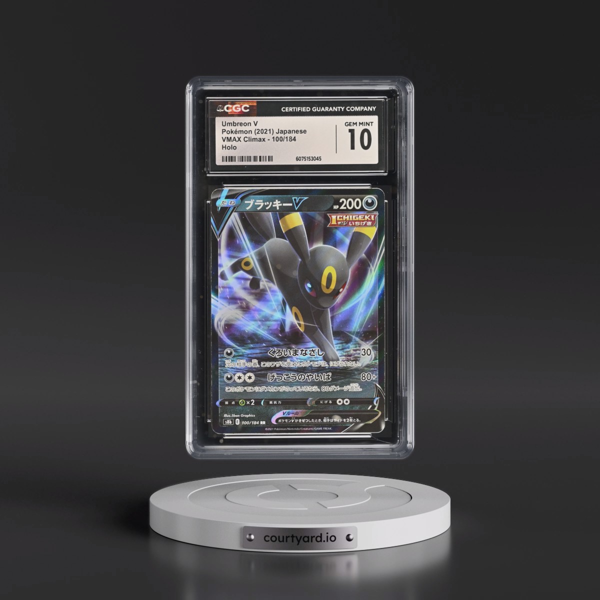 2021 VMAX Climax #100/184 Umbreon V - Holo (CGC 10 GEM MINT)