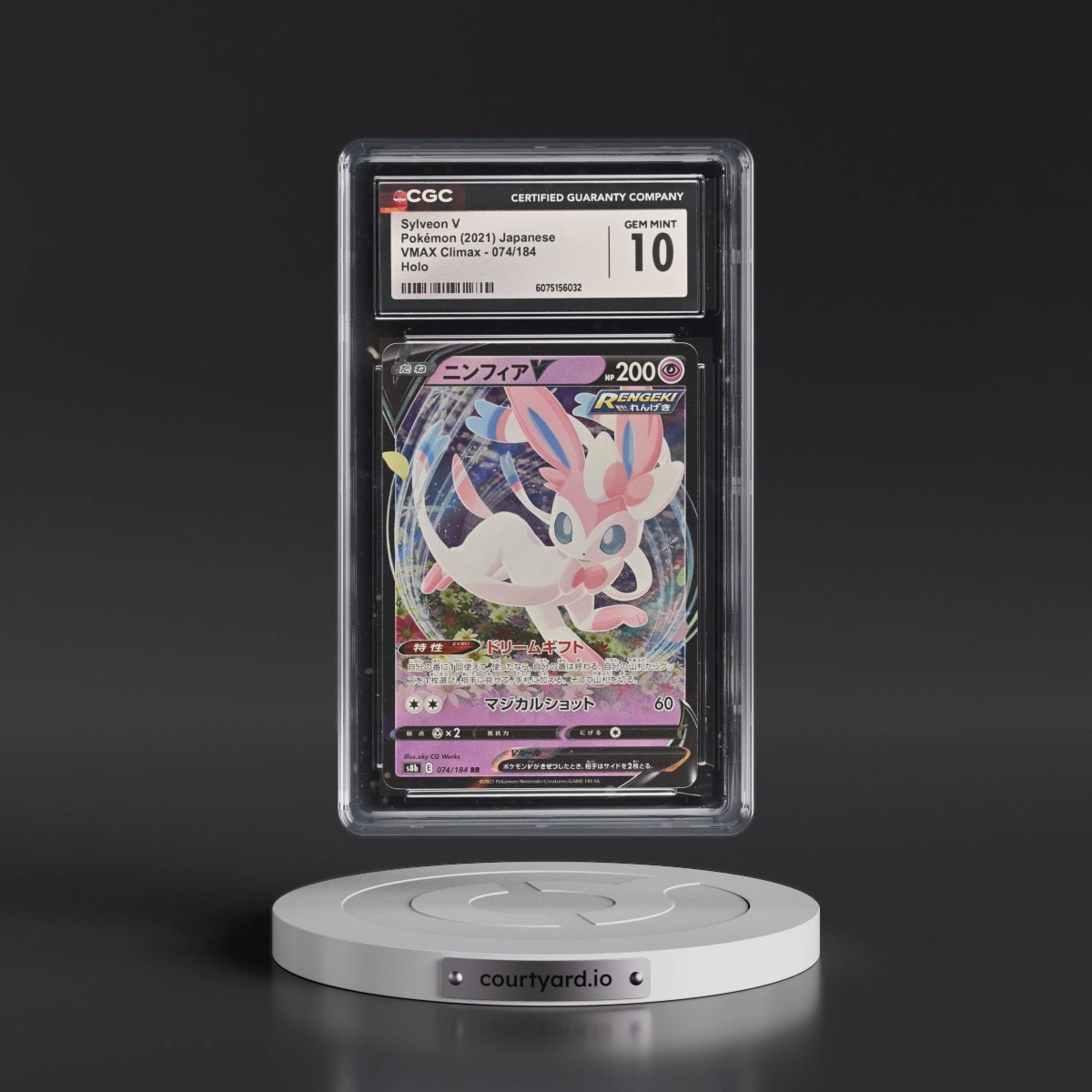 2021 VMAX Climax #074/184 Sylveon V - Holo (CGC 10 GEM MINT)