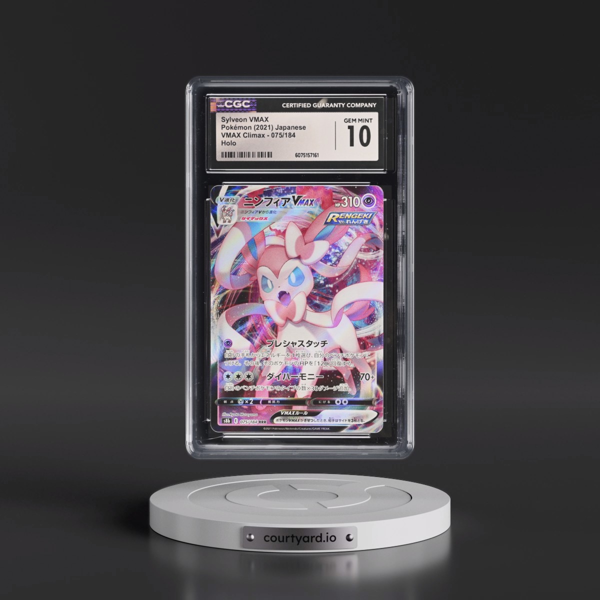 2021 VMAX Climax #075/184 Sylveon VMAX - Holo (CGC 10 GEM MINT)