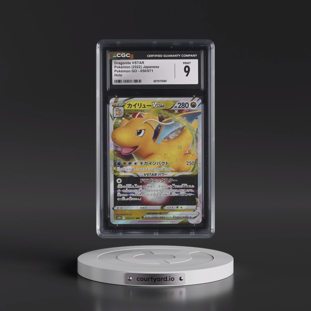 2022 Pokémon GO #050/071 Dragonite VSTAR - Holo (CGC 9 MINT)