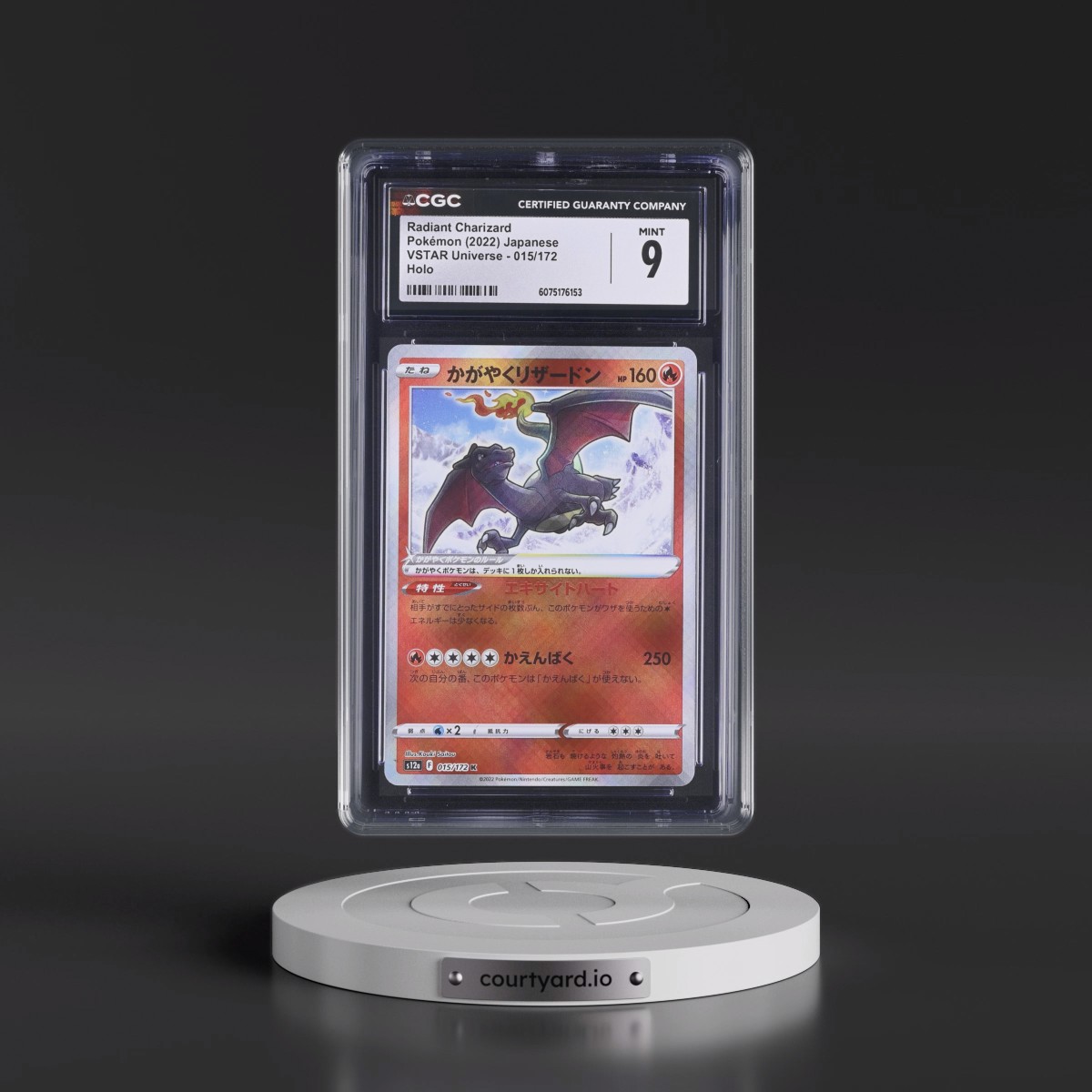 2022 VSTAR Universe #015/172 Radiant Charizard - Holo (CGC 9 MINT)