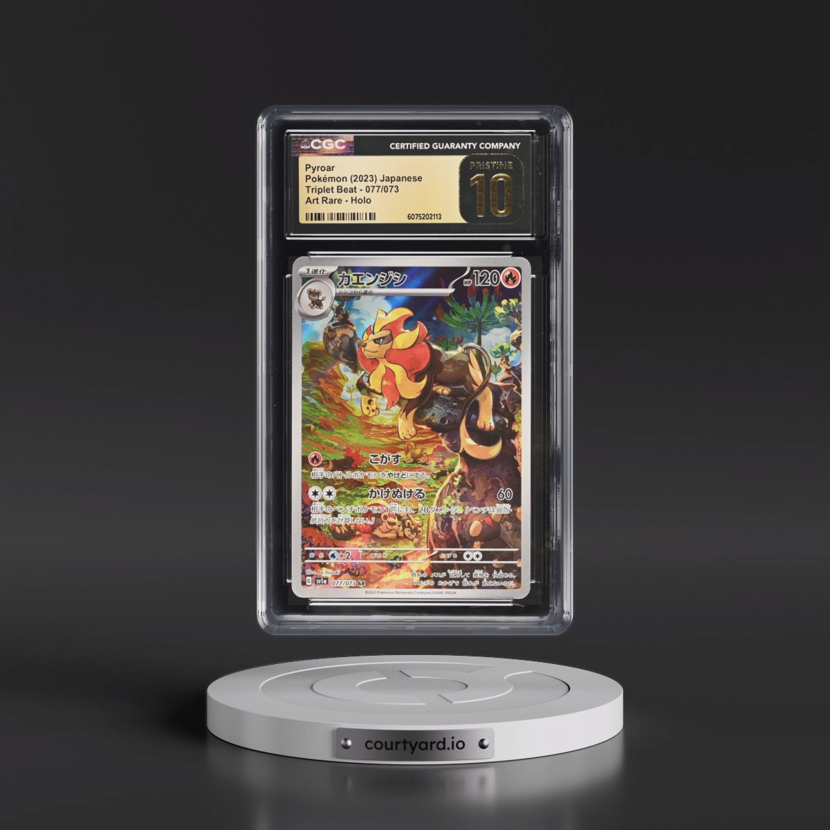 2023 Triplet Beat Pyroar - Art Rare Holo #077/073 CGC 10