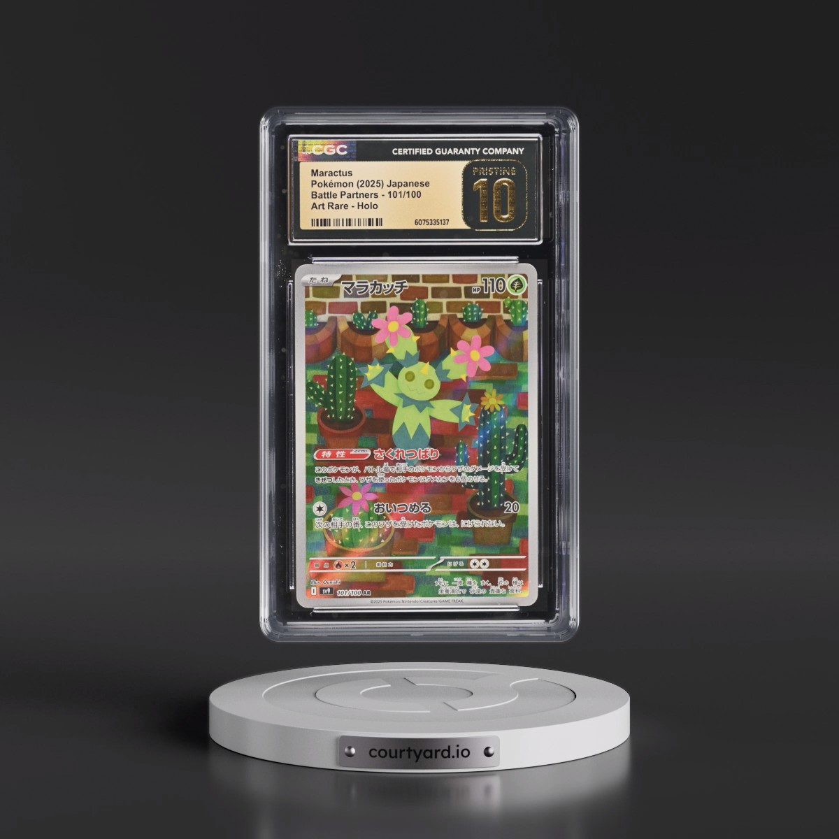 2025 Battle Partners - sv9 #101/100 Maractus - Art Rare Holo (CGC 10 PRISTINE)
