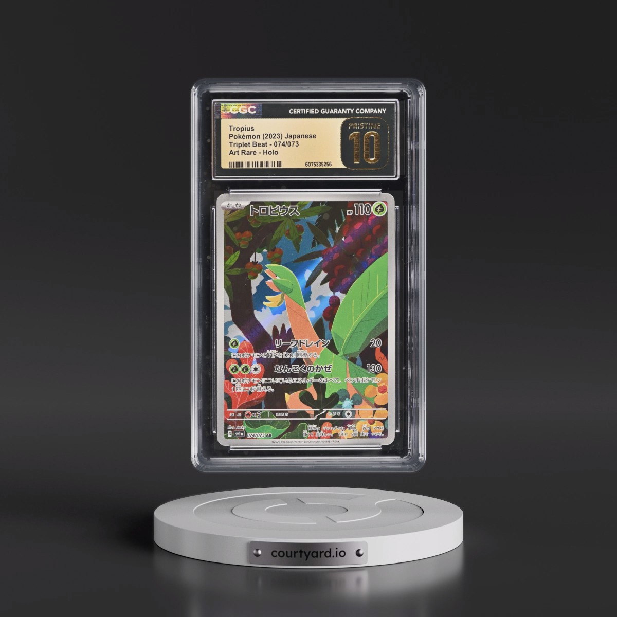 2023 Triplet Beat #074/073 Tropius - Art Rare Holo (CGC 10 PRISTINE)