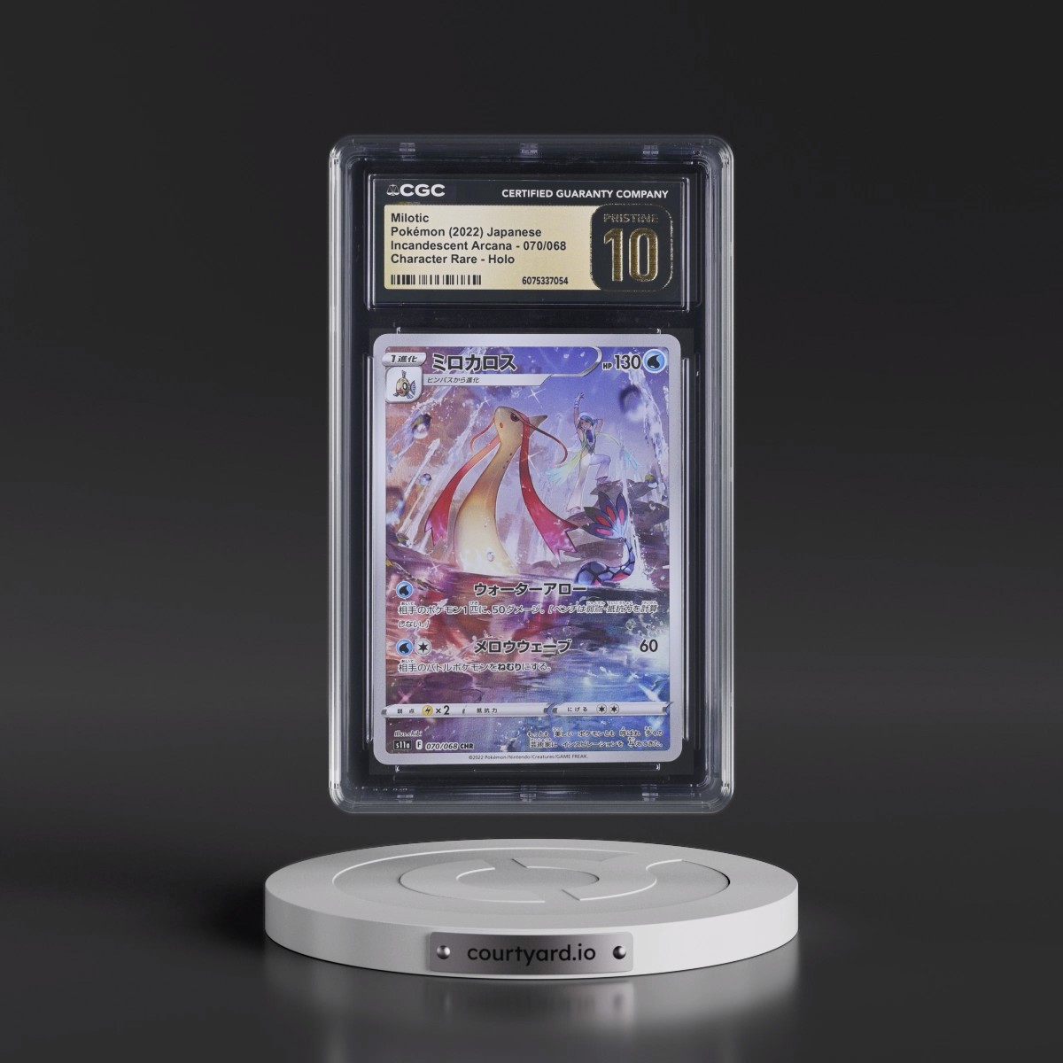 2022 Incandescent Arcana #070/068 Milotic - Character Rare Holo (CGC 10 PRISTINE)