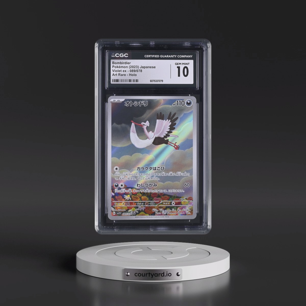 2023 Violet ex #089/078 Bombirdier - Art Rare Holo (CGC 10 GEM MINT)