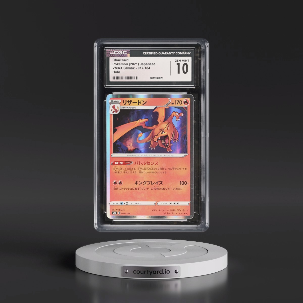 2021 VMAX Climax #017/184 Charizard - Line Holo (CGC 10 GEM MINT)