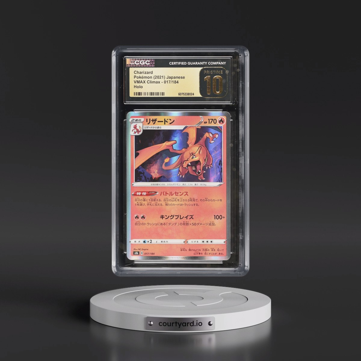 2021 VMAX Climax #017/184 Charizard - Line Holo (CGC 10 PRISTINE)