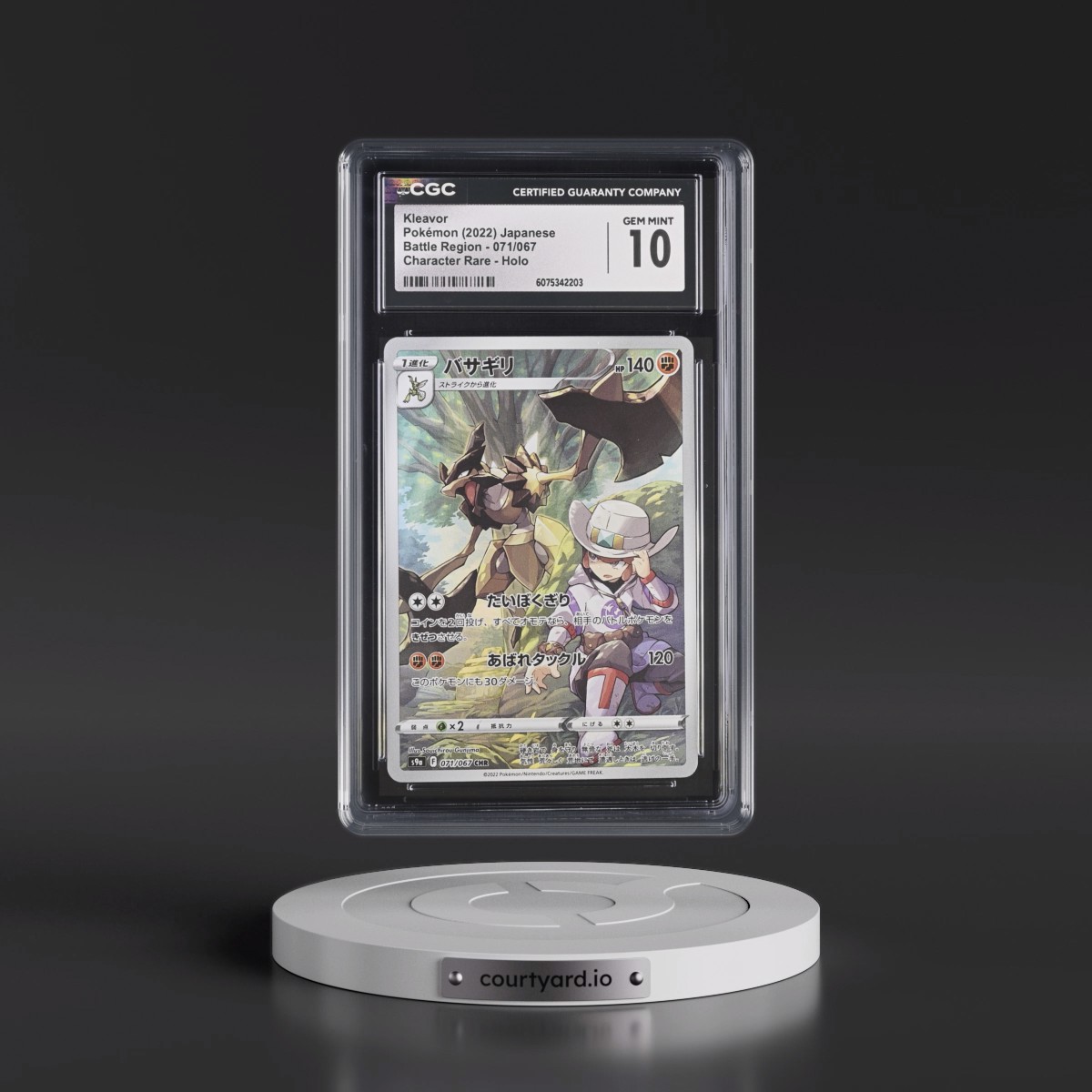 2022 Battle Region #071/067 Kleavor - Character Rare Holo (CGC 10 GEM MINT)