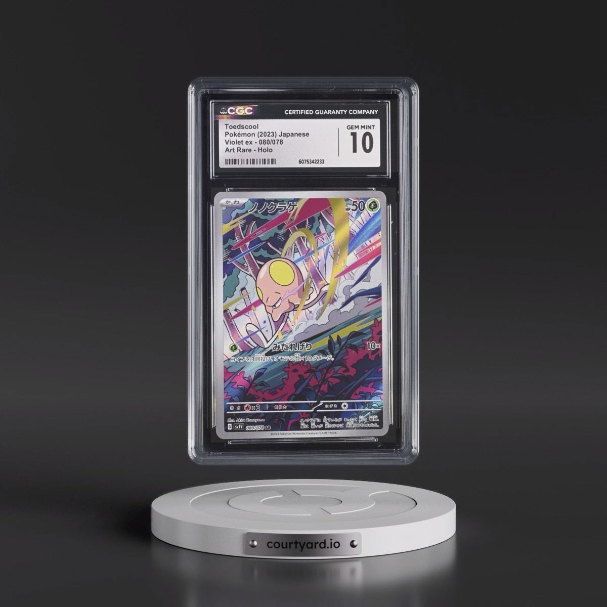 2023 Violet ex #080/078 Toedscool - Art Rare Holo (CGC 10 GEM MINT)