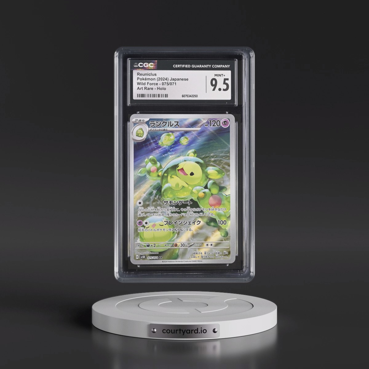 2024 Wild Force #075/071 Reuniclus - Art Rare Holo (CGC 9.5 MINT+)