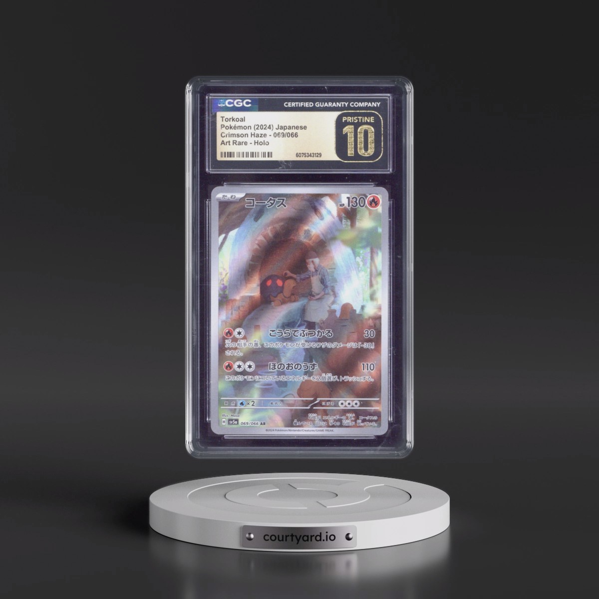 2024 Crimson Haze #069/066 Torkoal - Art Rare Holo (CGC 10 PRISTINE)