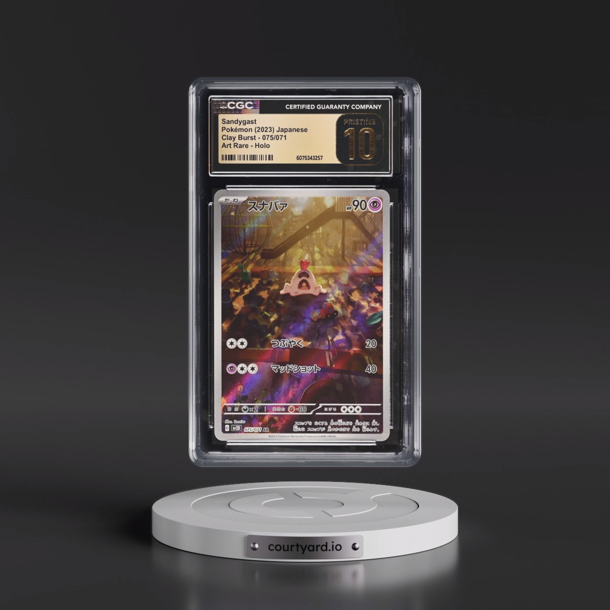 2023 Clay Burst #075/071 Sandygast - Art Rare Holo (CGC 10 PRISTINE)