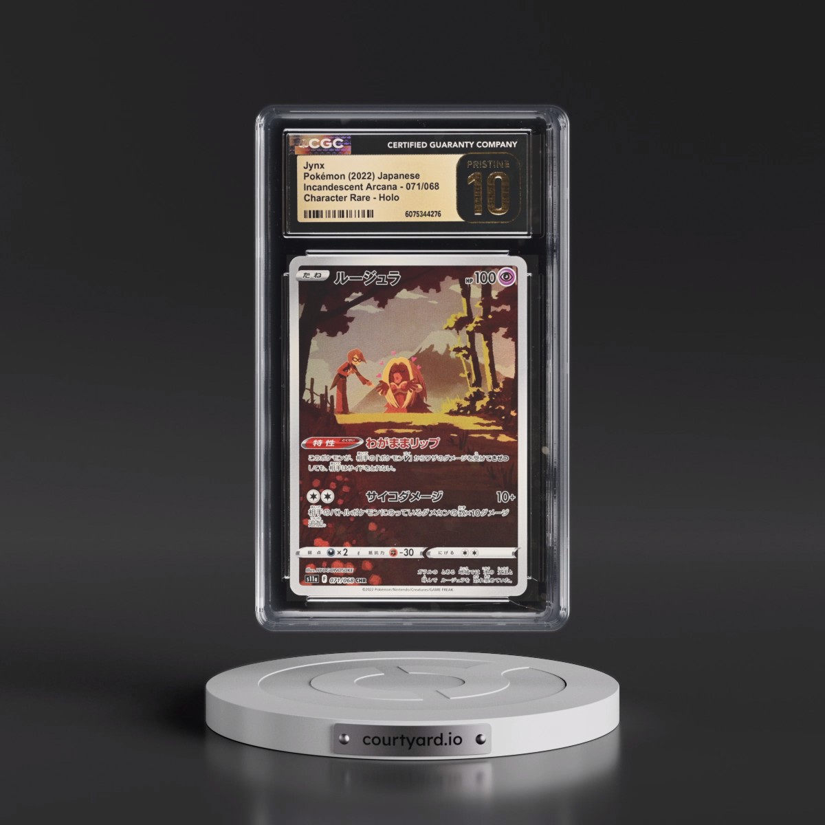 2022 Incandescent Arcana #071/068 Jynx - Character Rare Holo (CGC 10 PRISTINE)