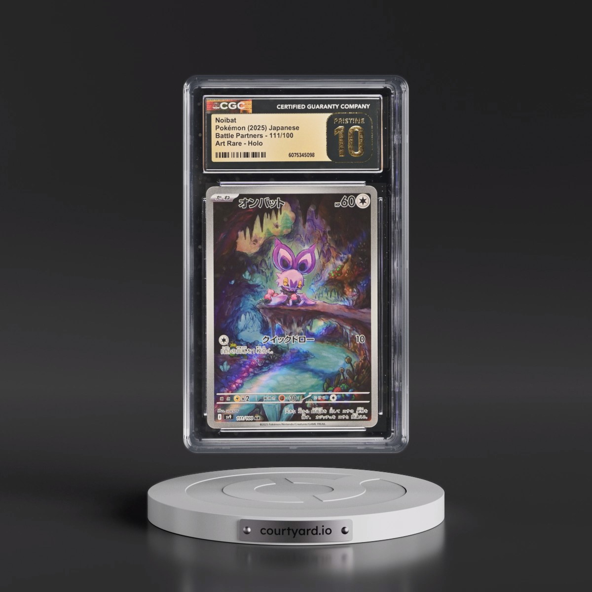 2025 Battle Partners - sv9 #111/100 Noibat - Art Rare Holo (CGC 10 PRISTINE)