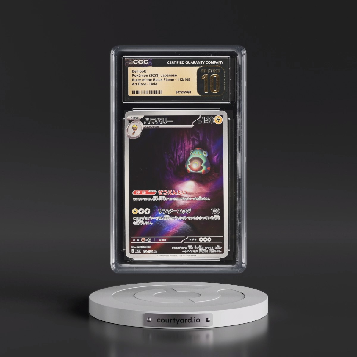 2023 Ruler of the Black Flame #112/108 Bellibolt - Art Rare Holo (CGC 10 PRISTINE)