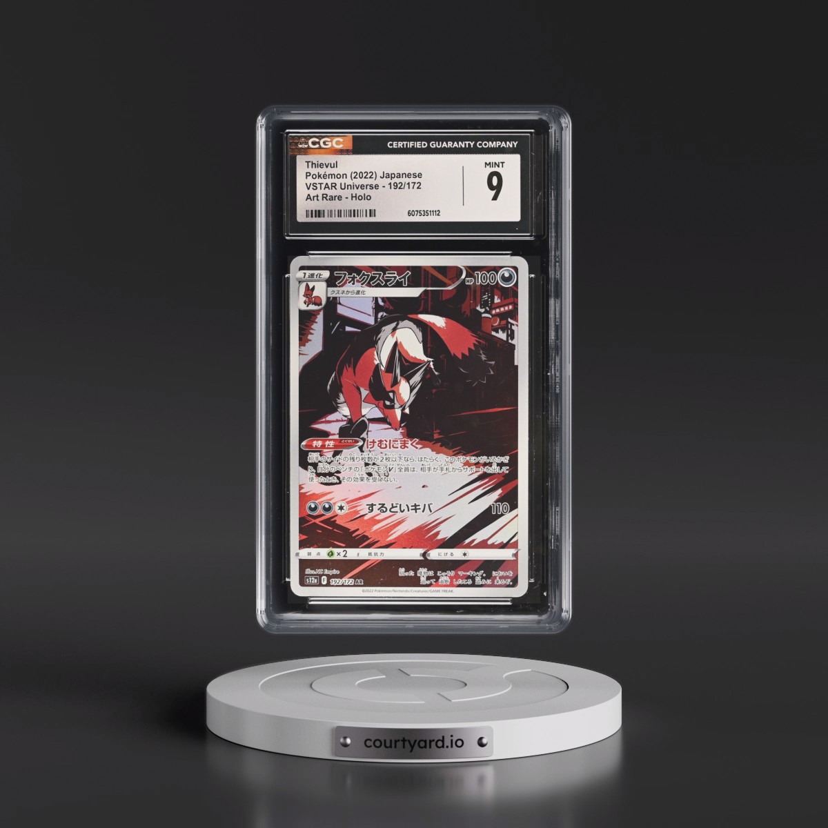2022 VSTAR Universe #192/172 Thievul - Art Rare Holo (CGC 9 MINT)