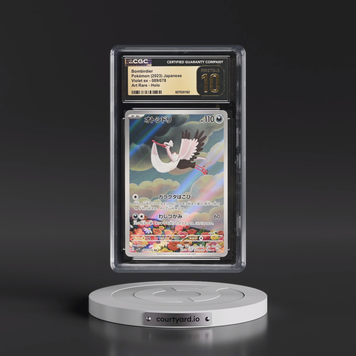 2023 Violet ex #089/078 Bombirdier - Art Rare Holo (CGC 10 PRISTINE)